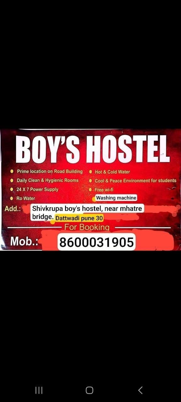 *पुण्यातील नंबर 1 Clean & Discipline Hostel*